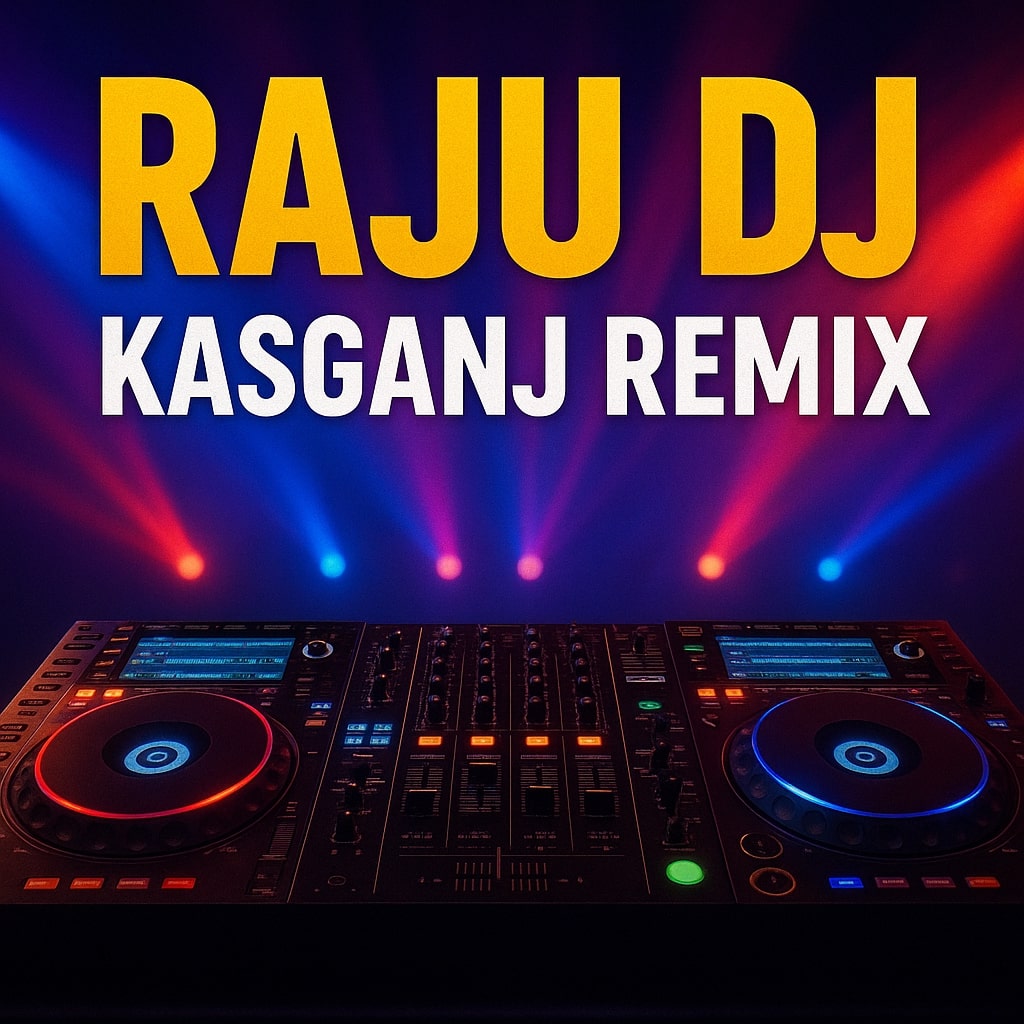 Gutar Gu Bole Re Kabootri Dj Remix  Vibration  RAJU DJ KASGANJ